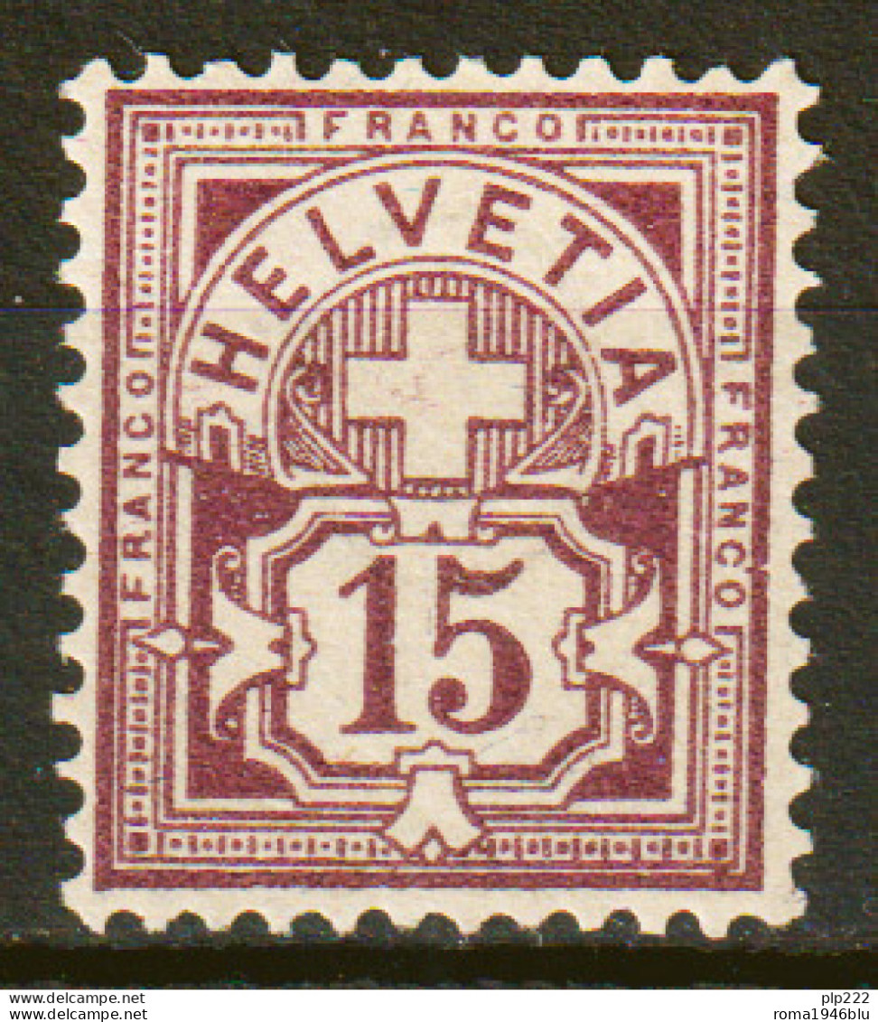 Svizzera 1882 Unif.70b */MLH VF/F - Neufs