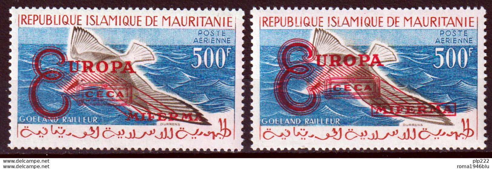 Mauritania 1962 Y.T.A20E/F **/MNH VF/F - Mauritania (1960-...)