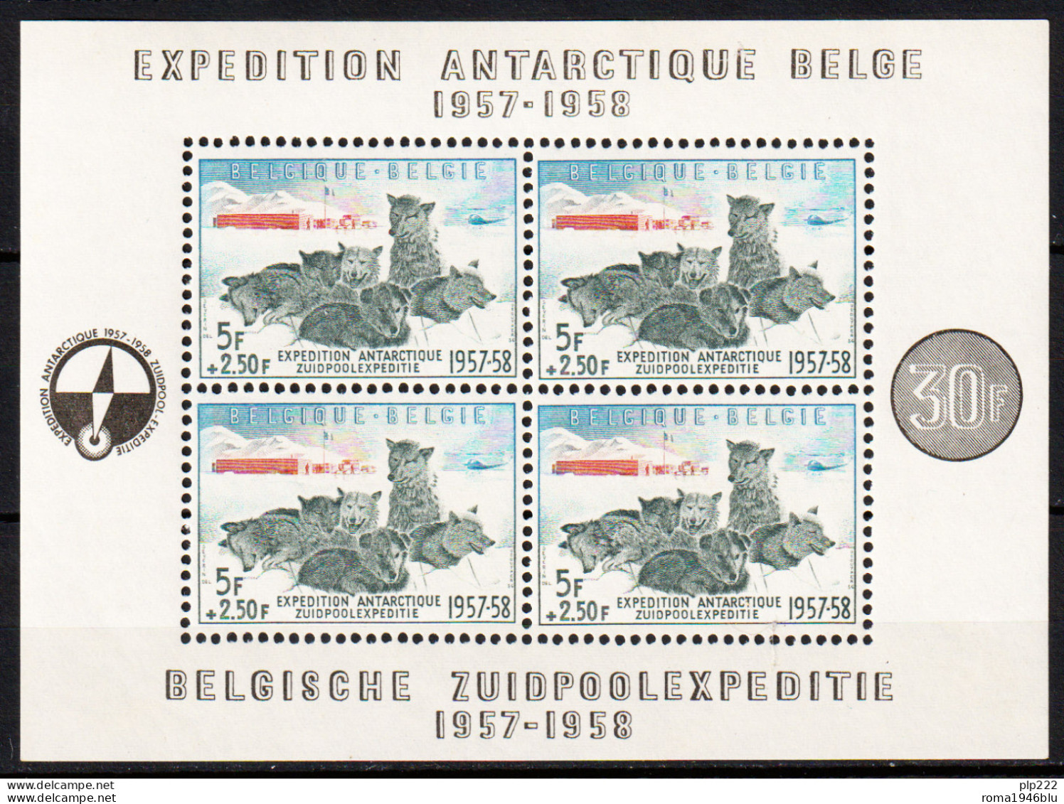 Belgio 1957 Unif. BF31 **/MNH VF - 1924-1960