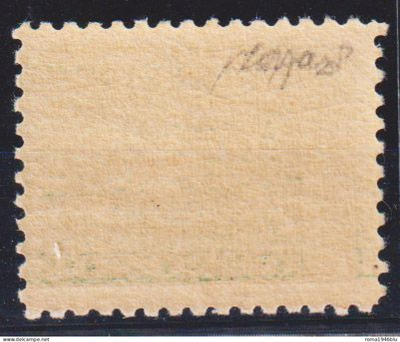 Svezia 1931 Unif.223 **/MNH VF - Unused Stamps