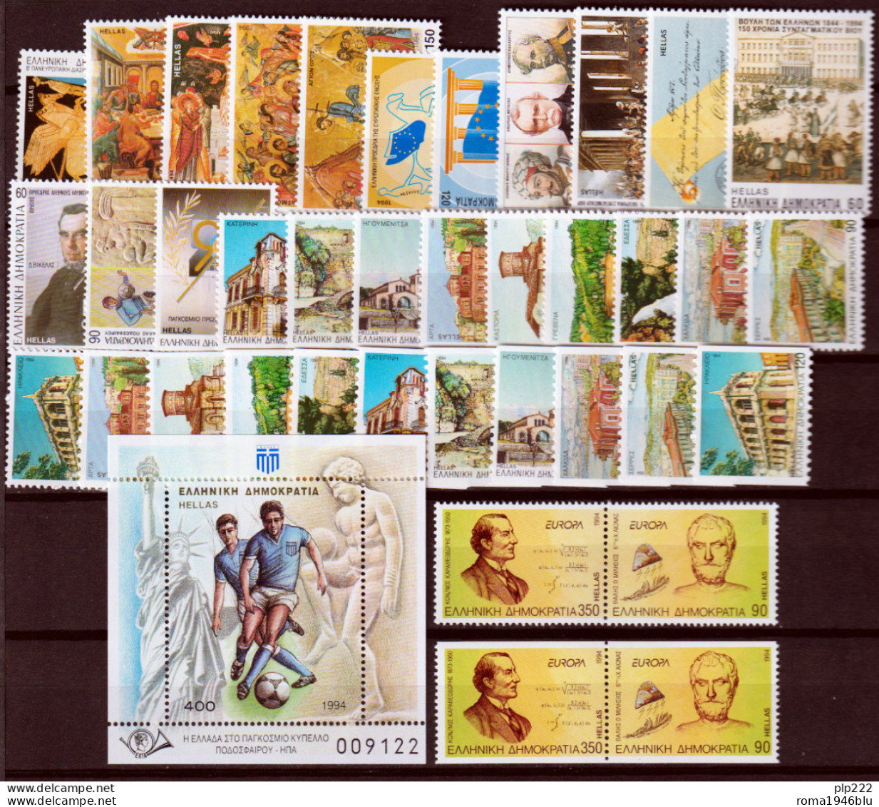 Grecia 1994 Annata Completa / Complete Year MNH/** VF - Full Years