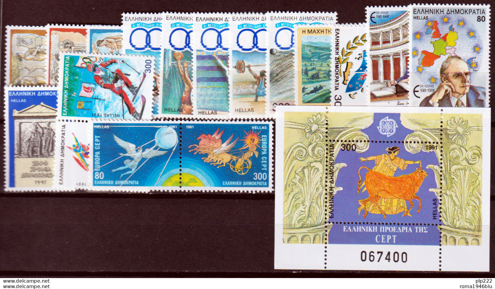 Grecia 1991 Annata Quasi Completa / Almost Complete Year MNH/** VF - Full Years