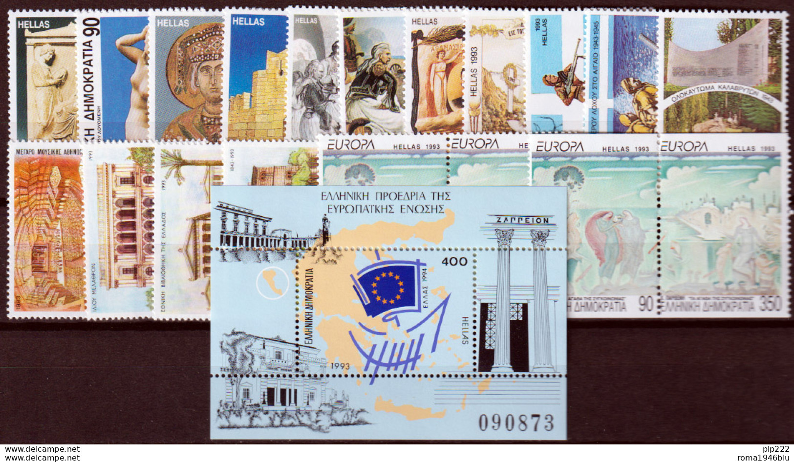 Grecia 1993 Annata Completa / Complete Year MNH/** VF - Années Complètes