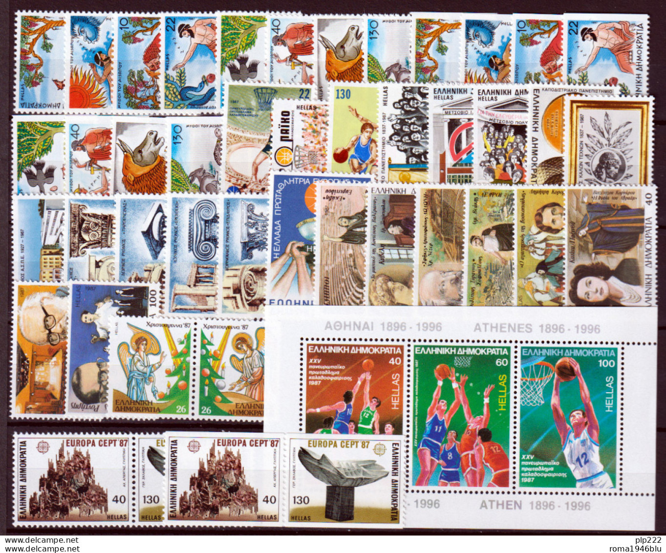 Grecia 1987 Annata Completa / Complete Year MNH/** VF - Années Complètes