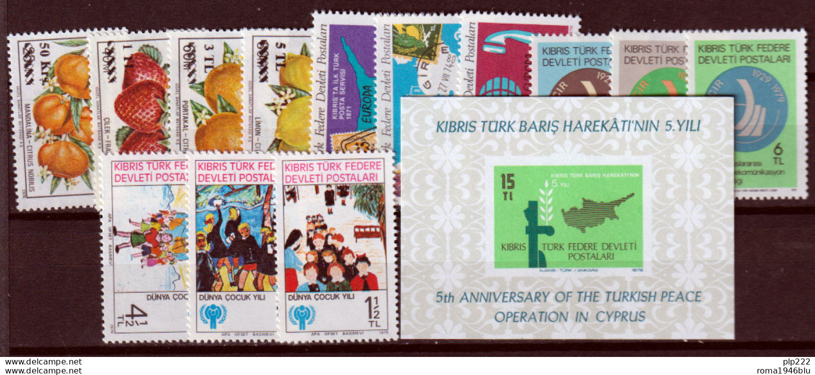 Cipro 1979 Annata Completa / Complete Year Set MNH VF - Ungebraucht