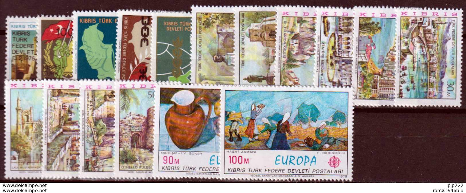 Cipro 1975 Annata Completa / Complete Year Set MNH VF - Ungebraucht