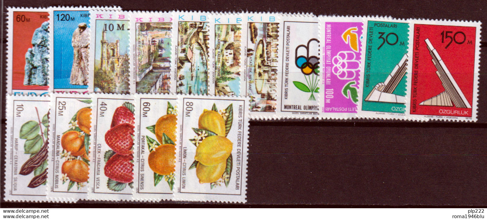 Cipro 1976 Annata Completa / Complete Year Set MNH VF - Unused Stamps