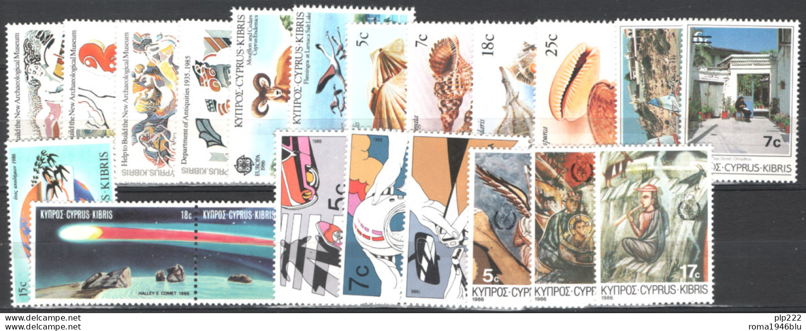 Cipro 1986 Annata Completa / Complete Year MNH VF - Ungebraucht