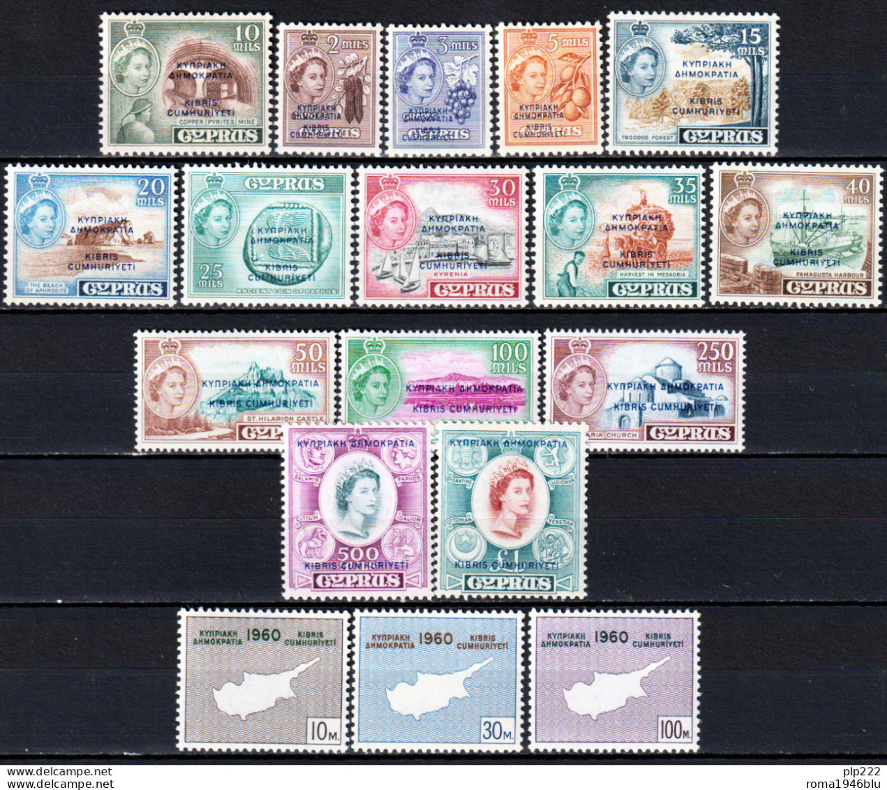 Cipro 1960 Annata Completa / Complete Year MNH VF - Unused Stamps