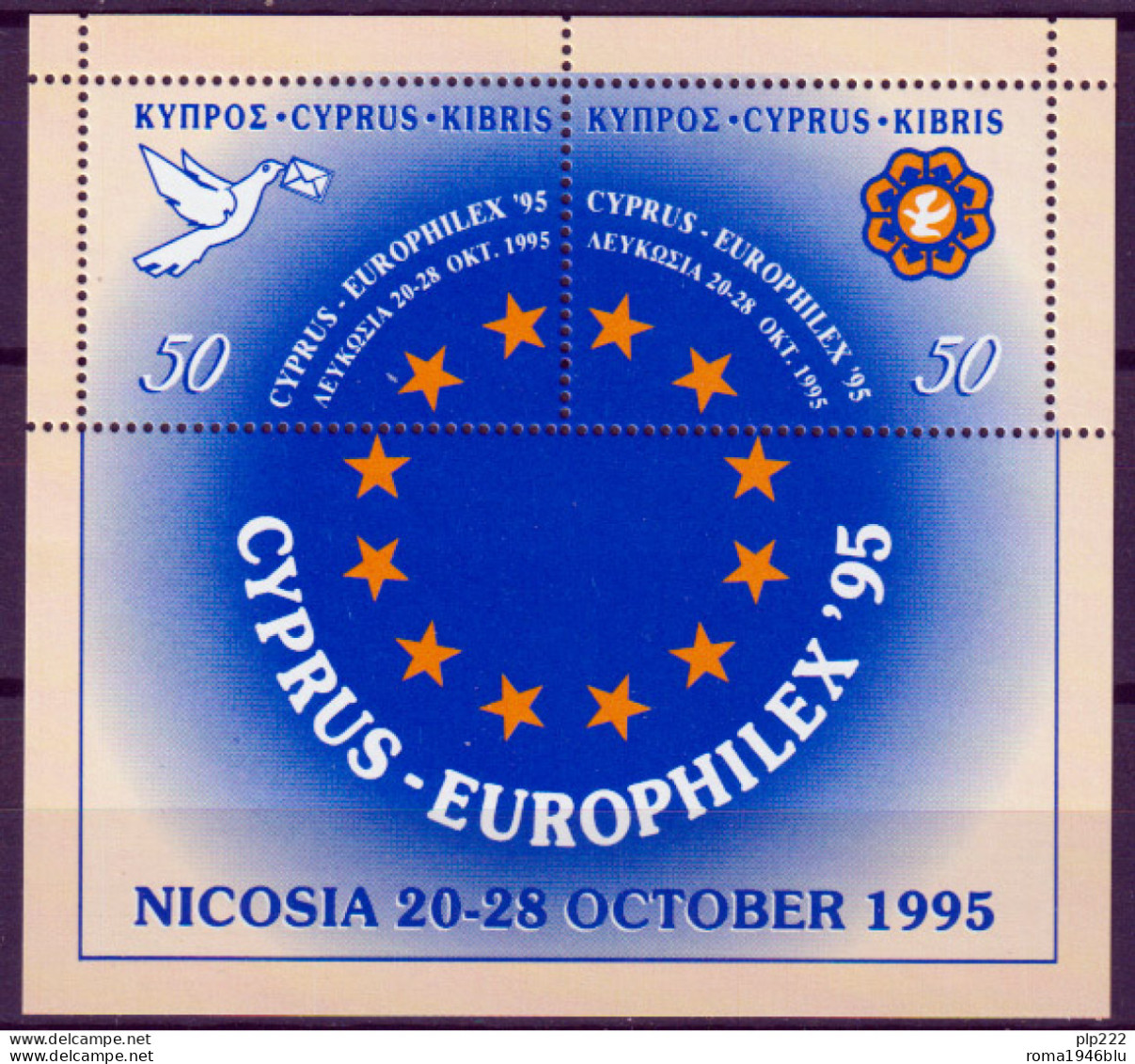 Cipro 1995 Unif.BF18 MNH VF - Nuevos