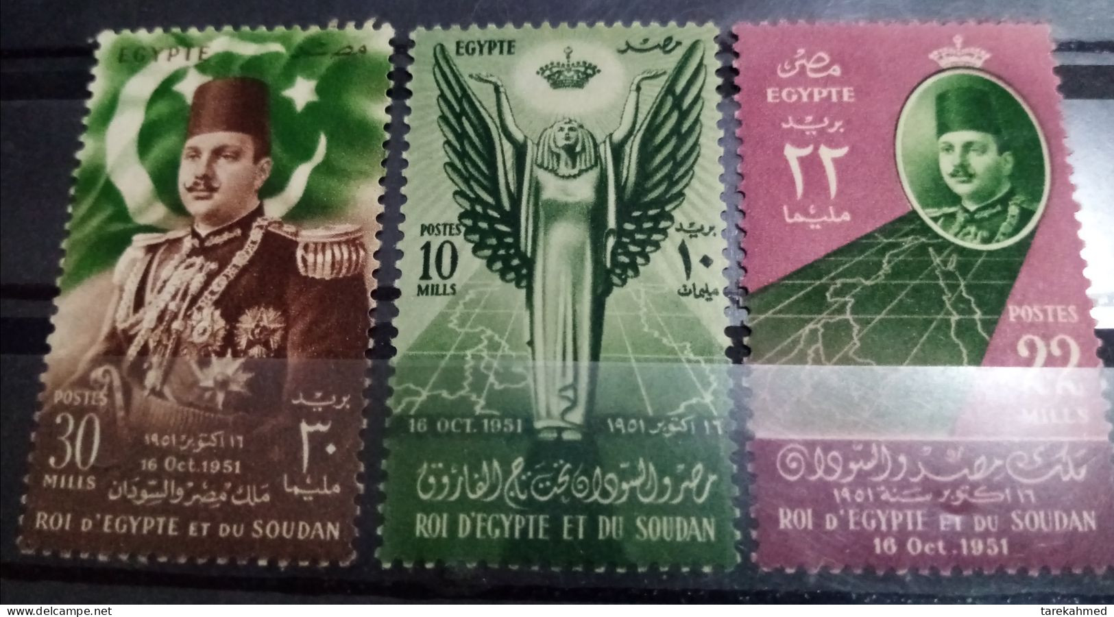 Egypt 1952, Last Set By King Farouk, King Of Egypt & Sudan Abrogation Of  Anglo-Egyptian Treaty  Mii 387, 388, 389, MNH, - Gebruikt