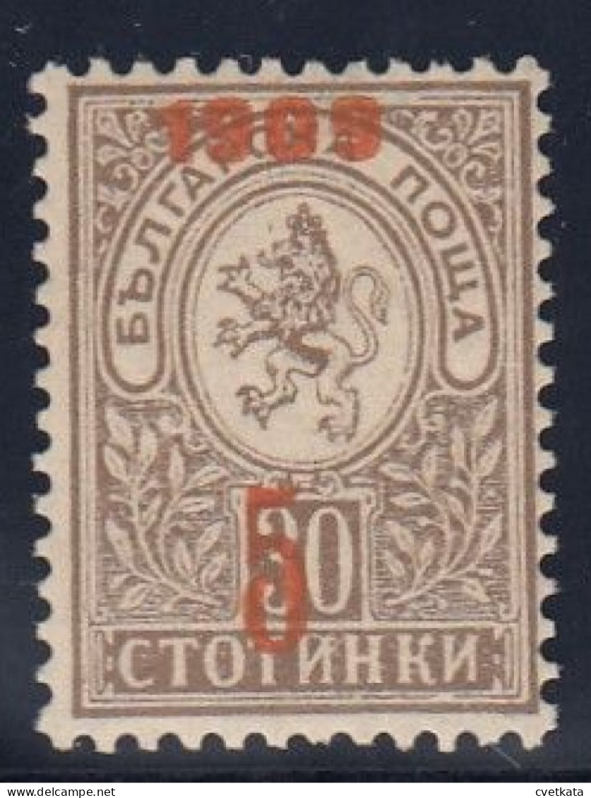 ERROR/Small Lion/ MNH/ Red Instead Black /Mi:74/ Bulgaria 1909/EXP. Karaivanov - Abarten Und Kuriositäten