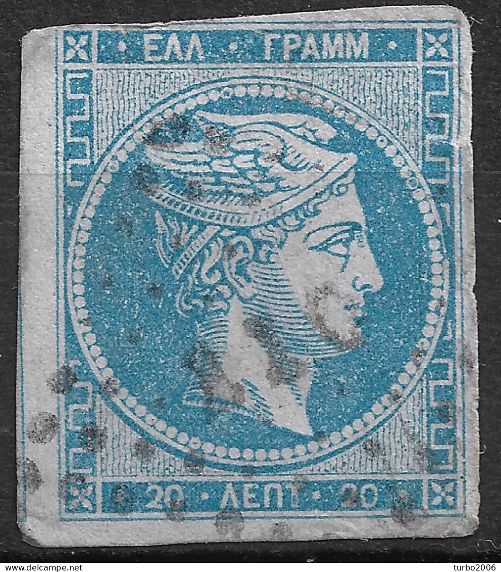 GREECE Plateflaw 20CF2 In 1871-72 Large Hermes Head Inferior Paper Issue 20 L Sky Blue Vl. 48  / H 35 A Position 18 - Variétés Et Curiosités
