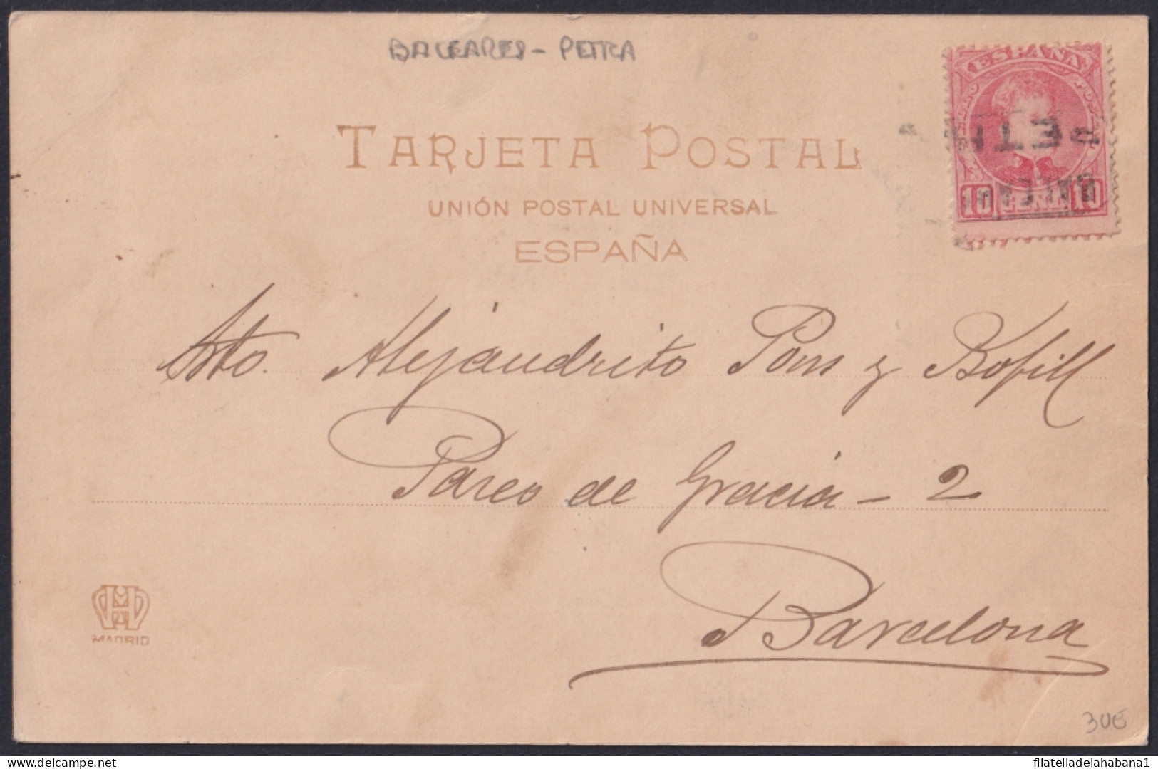 Z546 ESPAÑA SPAIN 1905 POSTCARD CARTERIA DE PETRA BALEARES.  - Otros & Sin Clasificación