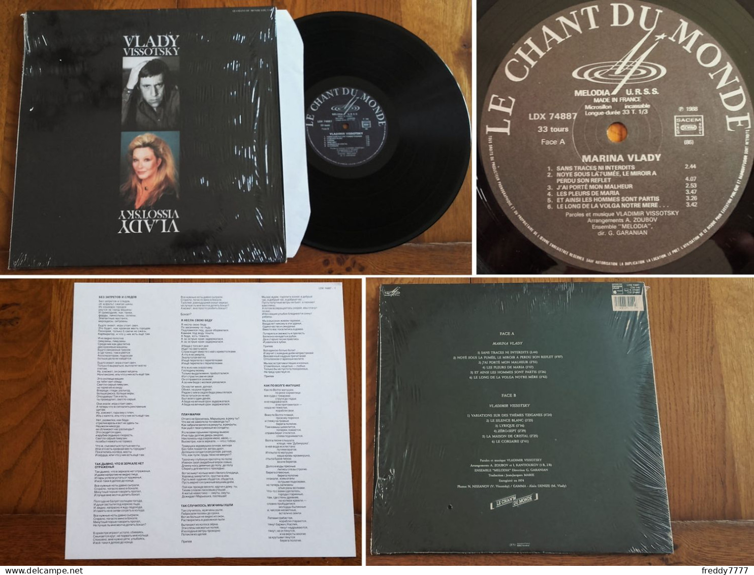 RARE French LP 33t RPM (12") MARINA VLADY / VLADIMOR VISSOTSKY «Chantent En Russe» (1988) - Verzameluitgaven