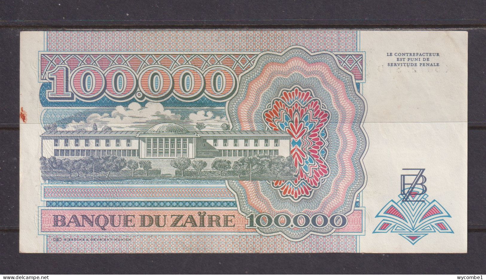 ZAIRE - 1992 100000 Zaires AUNC/XF Banknote As Scans - Zaïre