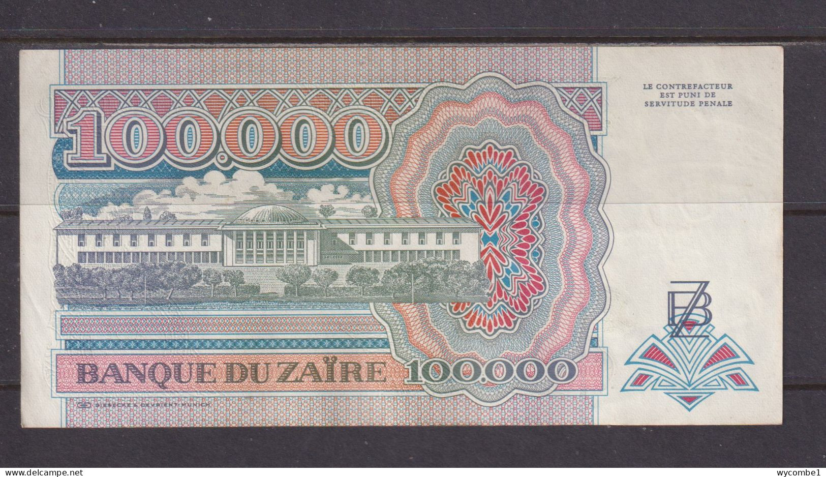 ZAIRE - 1992 100000 Zaires AUNC/XF Banknote As Scans - Zaïre