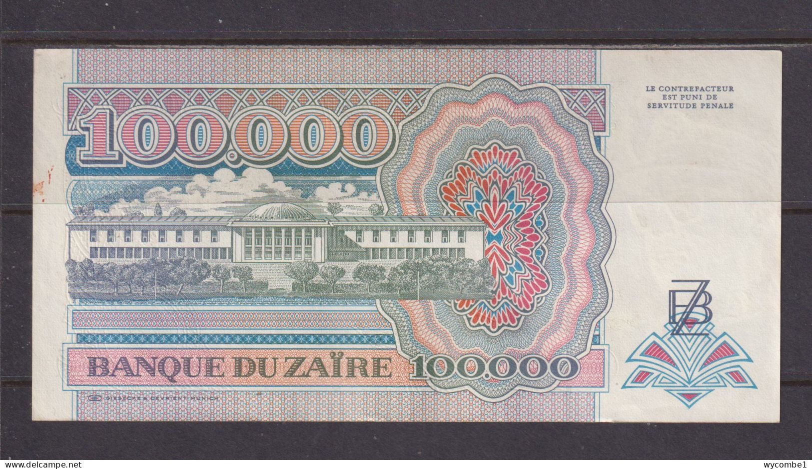 ZAIRE - 1992 100000 Zaires AUNC/XF Banknote As Scans - Zaïre