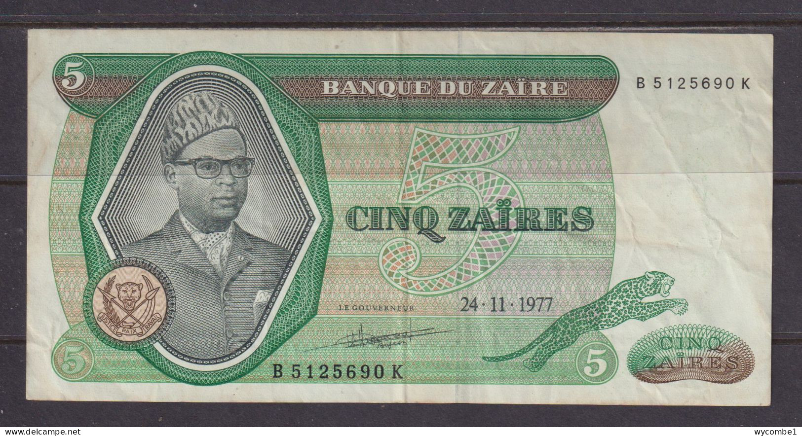 ZAIRE - 1977 5 Zaires Circulated Banknote As Scans - Zaïre