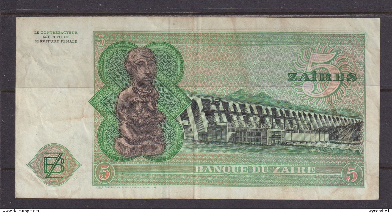 ZAIRE - 1977 5 Zaires Circulated Banknote As Scans - Zaïre