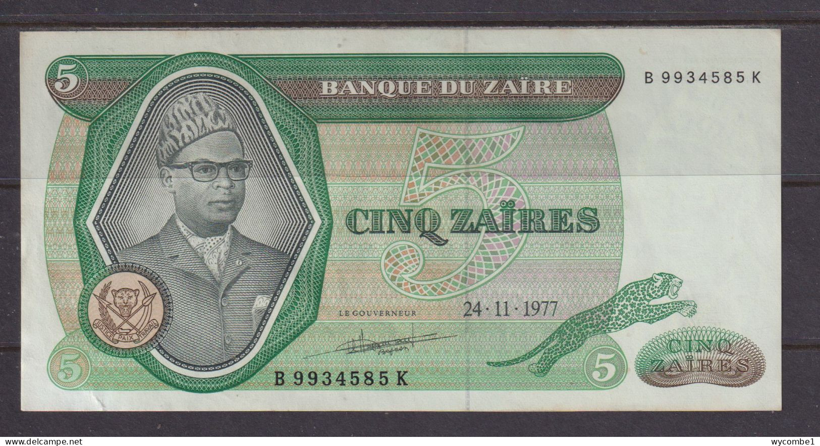 ZAIRE - 1977 5 Zaires Circulated Banknote As Scans - Zaïre