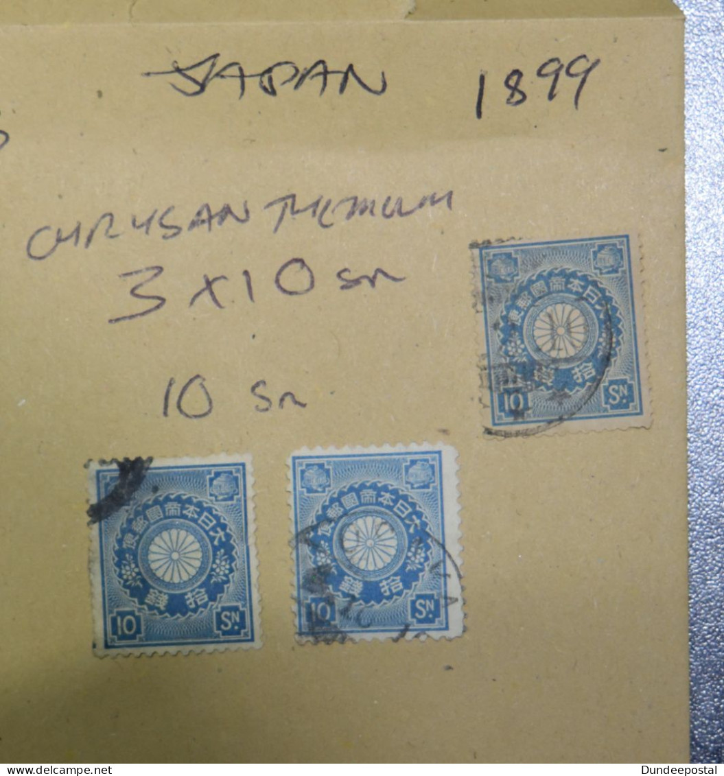 JAPAN  STAMPS  Chrysanthemum  10 Sn  1899  ~~L@@K~~ - Unused Stamps