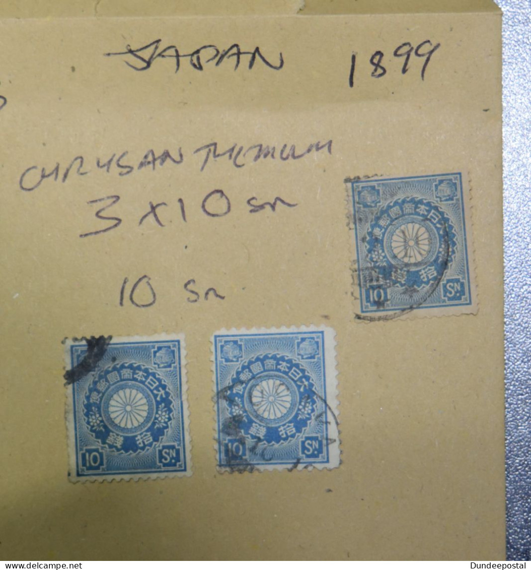 JAPAN  STAMPS  Chrysanthemum  10 Sn  1899  ~~L@@K~~ - Ungebraucht