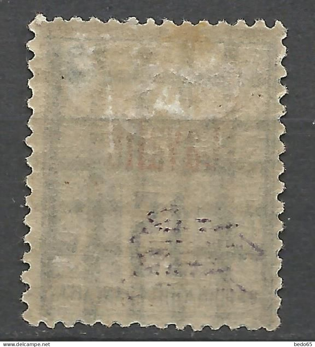 CAVALLE N° 5 NEUF*  CHARNIERE  / Hinge  / MH - Unused Stamps