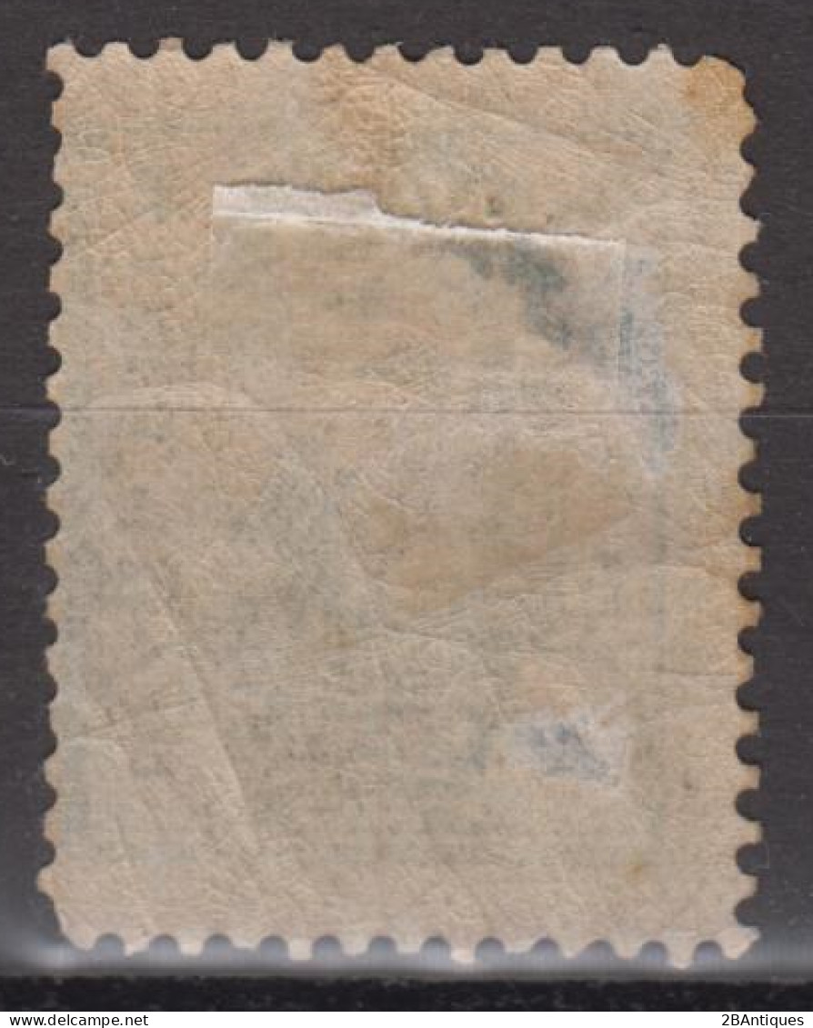 IMPERIAL CHINA 1895 - LOCAL AMOY MH* - Unused Stamps