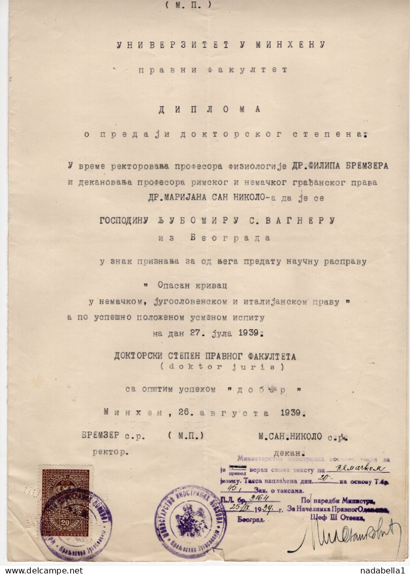 1939. KINGDOM OF YUGOSLAVIA,SERBIA,BELGRADE,DIPLOMA NOSTRIFICATION CERTIFICATE,REVENUE STAMP - Diplômes & Bulletins Scolaires