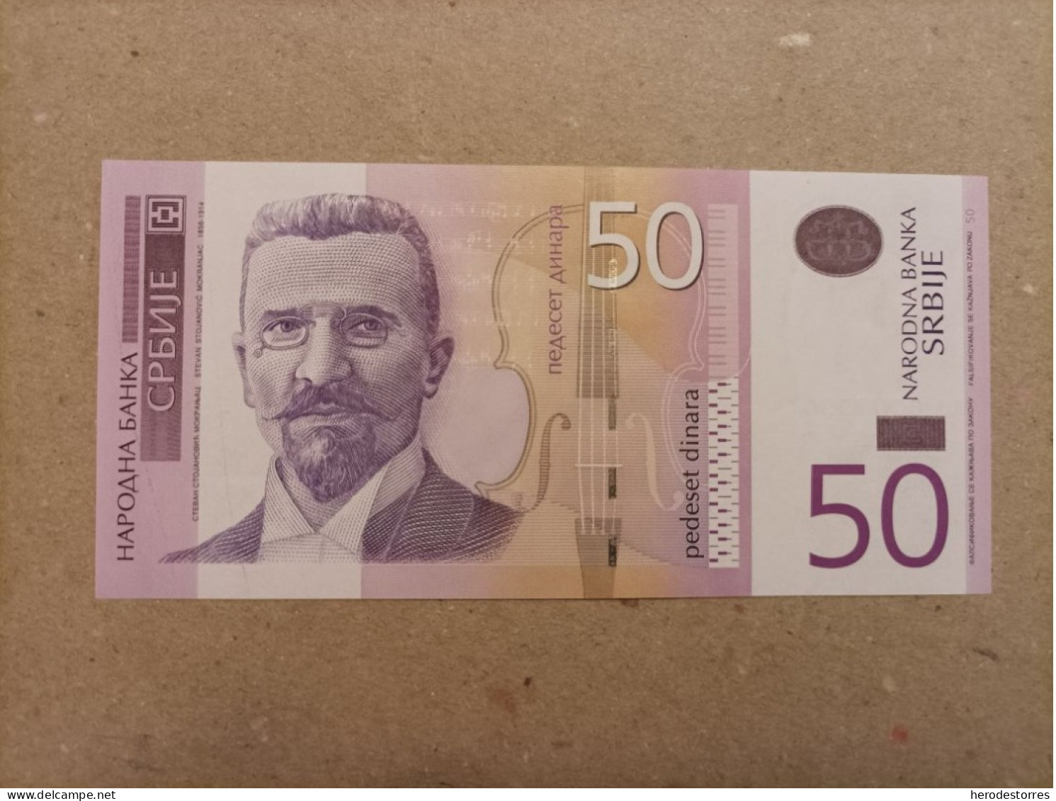 Billete De SERBIA De 50 DINARA, Año 2011, Nº Bajisimo AA0007990, UNC - Serbie