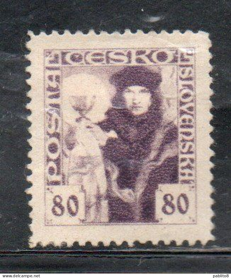 CZECH REPUBLIC REPUBBLICA CECA CZECHOSLOVAKIA CESKA CECOSLOVACCHIA 1920 HUSSITE PRIEST 80h MH - Unused Stamps