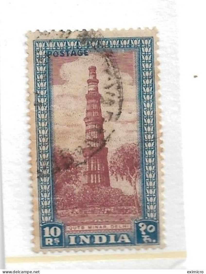 INDIA 1952 10R PURPLE- BROWN AND BLUE SG 323b FINE USED Cat £18 - Usati
