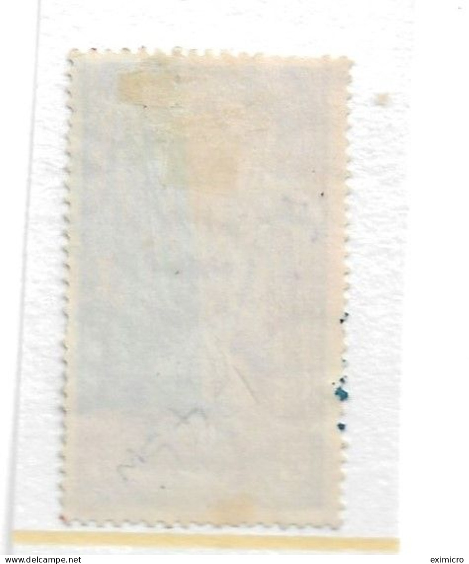 IRELAND 1942 5s MAROON SG 124bw Inverted Watermark FINE USED Cat £55 - Gebruikt