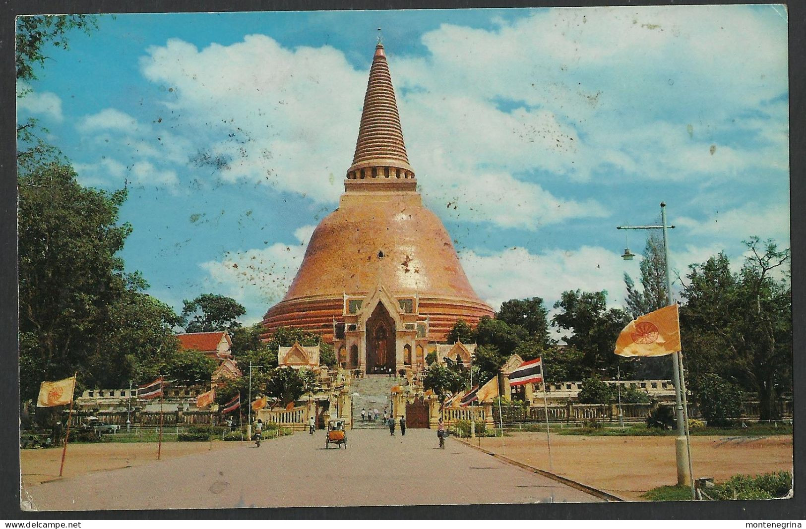 Thailand - The Pagoda Of Wad Phrapathomjedee Nakornpathom Middle Thailand - Old Postcard (see Sales Conditions) 09153 - Thaïlande
