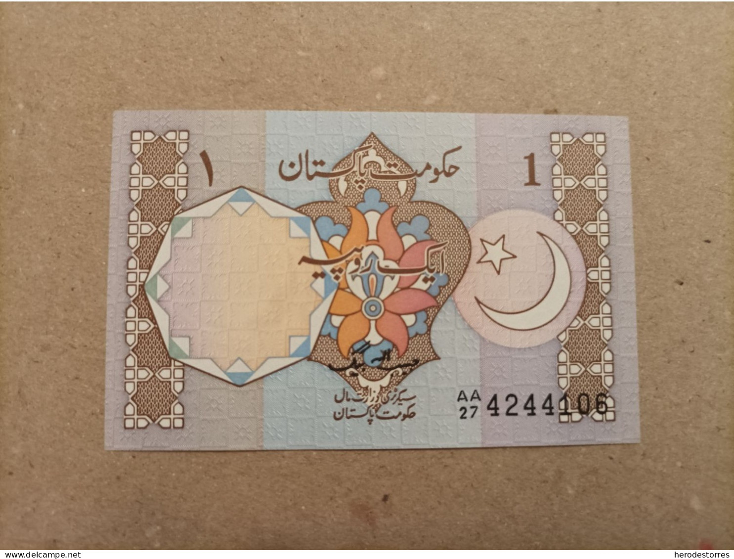 Billete De Pakistán De 1 Rupia, Año 1982, Serie AA, UNC - Pakistan