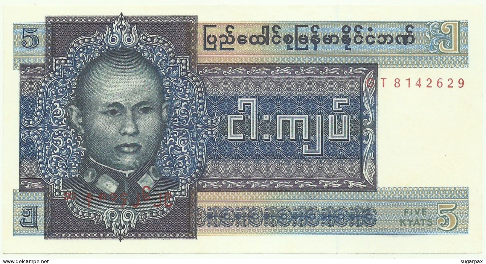 BURMA ( Now Myanmar ) - 5 Kyats - ND ( 1973 ) - P 57 - Unc. - Serie GT - Union Of Burma Bank - Myanmar