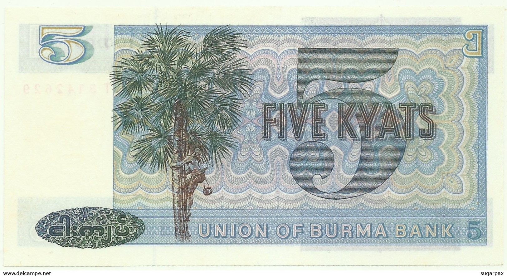 BURMA ( Now Myanmar ) - 5 Kyats - ND ( 1973 ) - P 57 - Unc. - Serie GT - Union Of Burma Bank - Myanmar