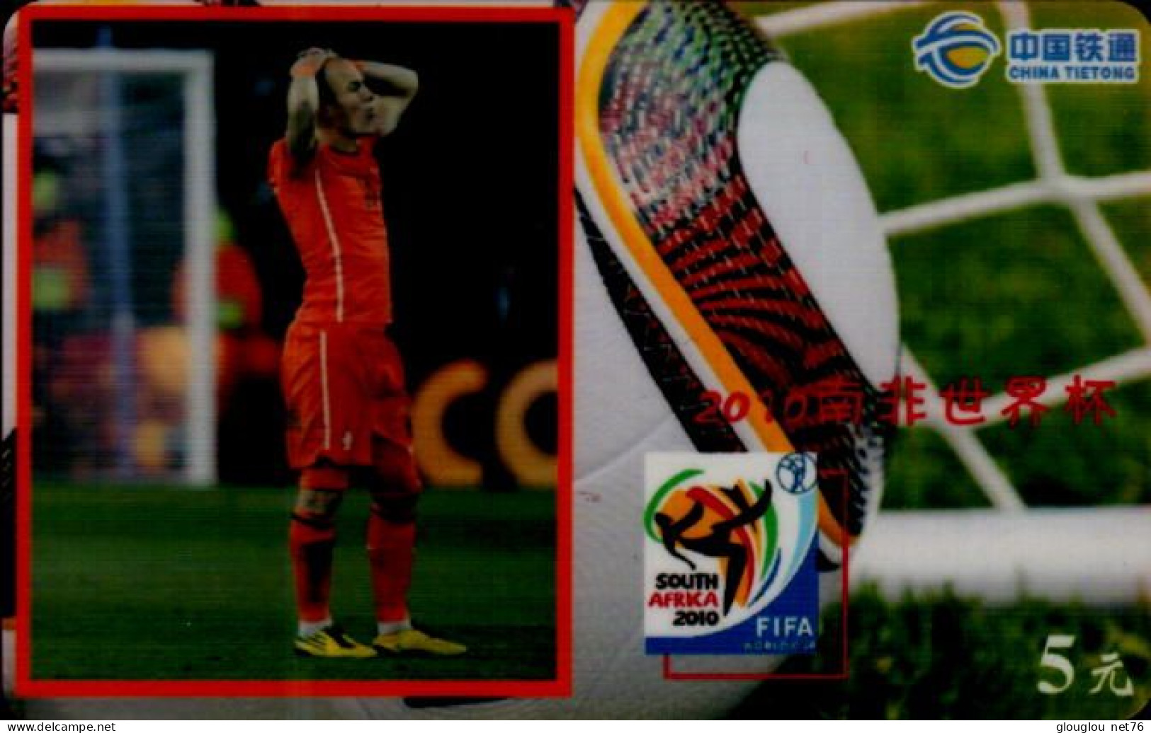 TELECARTE....SOUTH AFRICA 2010..FIFA...FOOTBALLEUR - Deportes