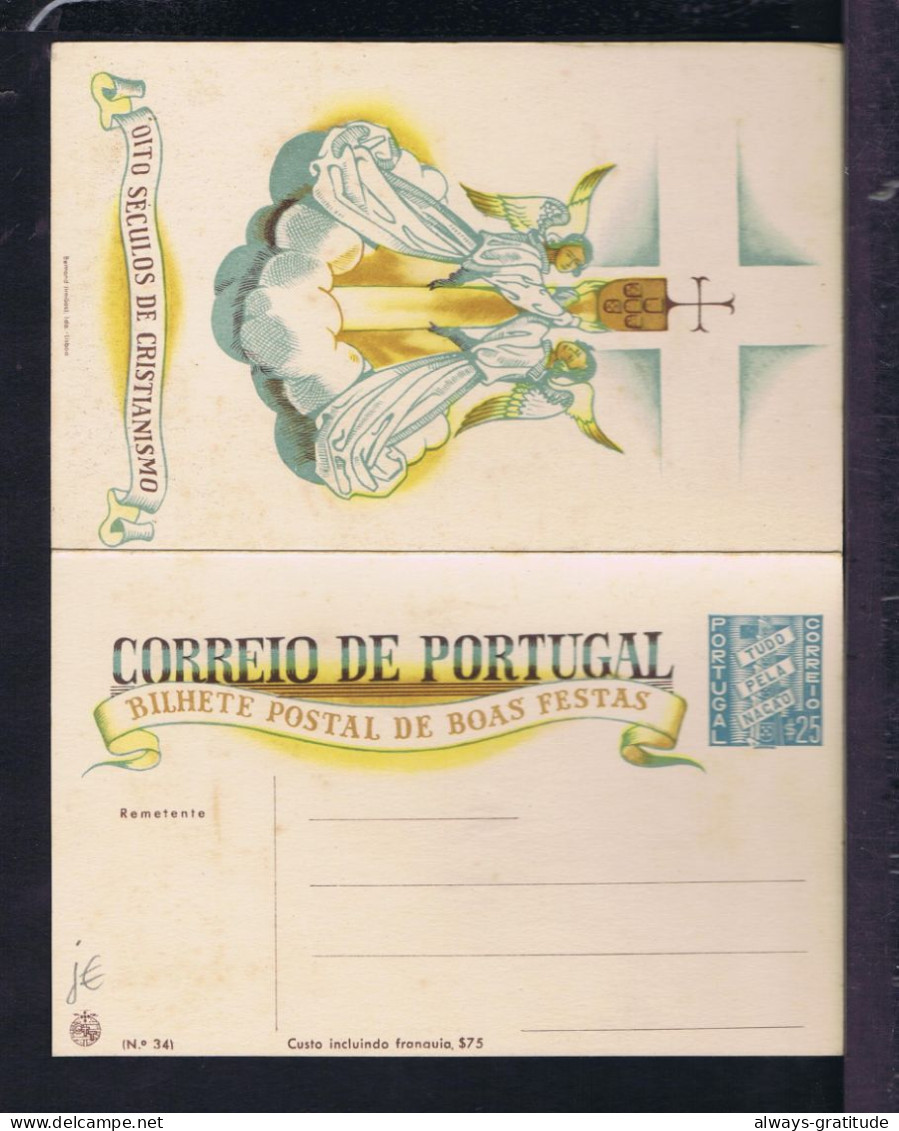 Sp10011 PORTUGAL Religions "Afric Missionary Promoting Faith AEIOU +colonialism" Education Militaria Postal Stationery - Theologians