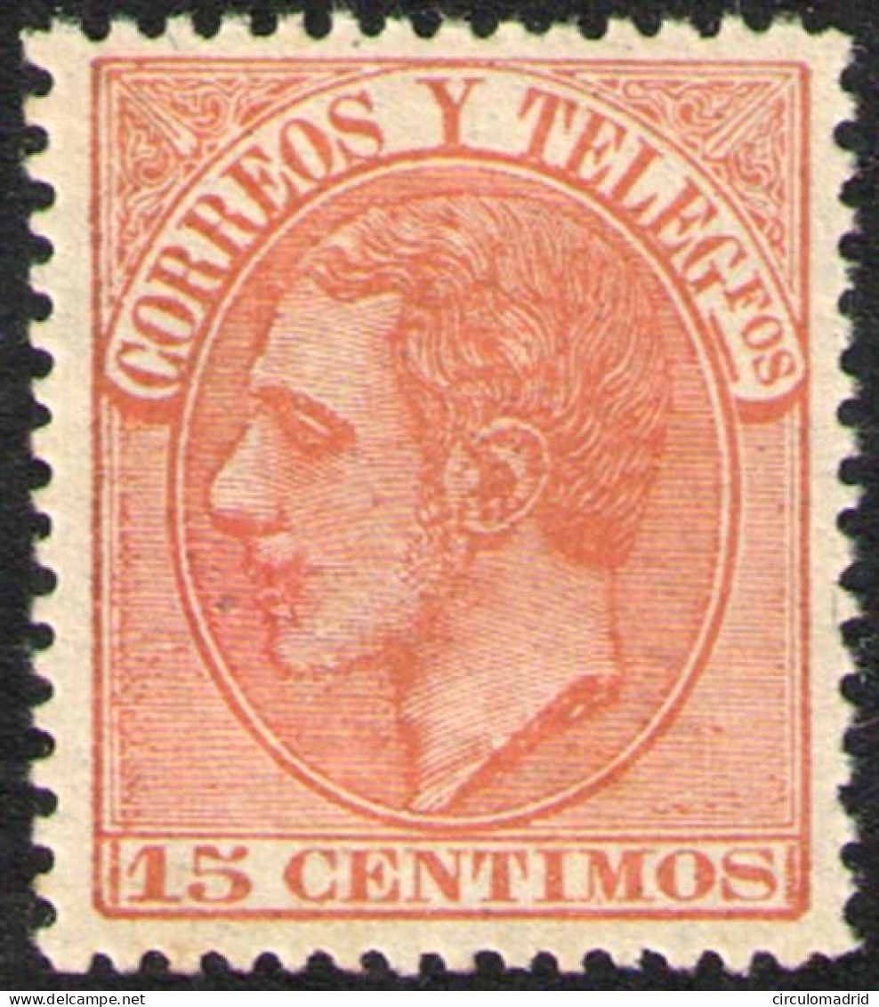 España Nº 210. Año 1882 - Neufs