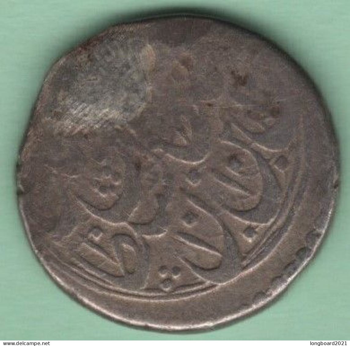 PERSIA - 1/2 KRAN (1848-1896) KERMANSHAH - Iran