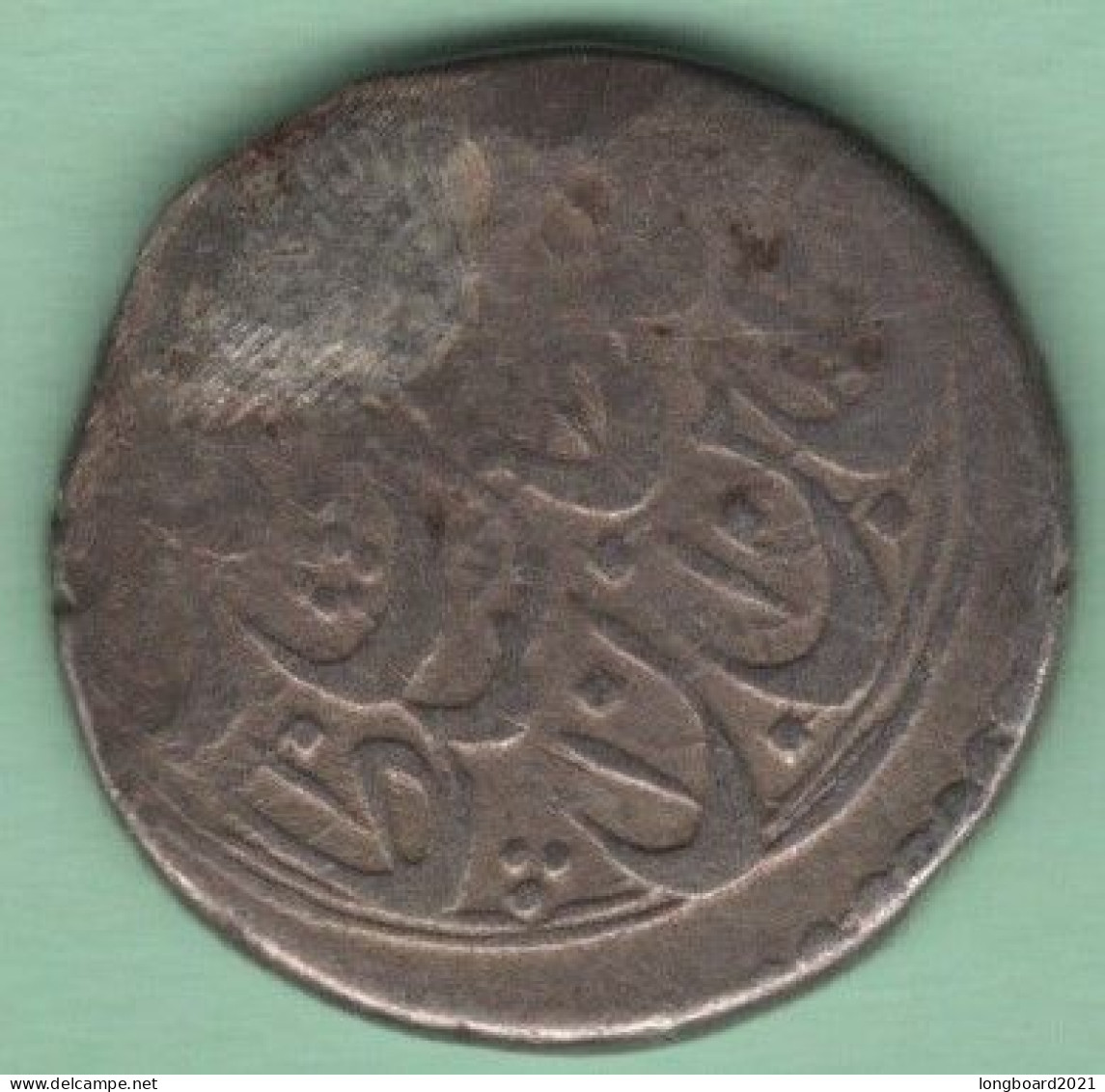 PERSIA - 1/2 KRAN (1848-1896) KERMANSHAH - Irán