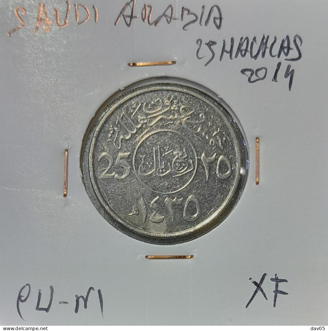 SAUDI ARABIA  - 25 HALALAS 2014 - XF - Saoedi-Arabië