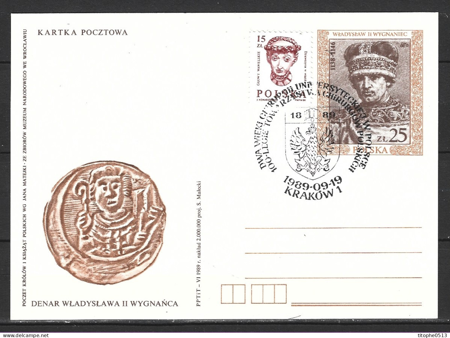 POLOGNE. Carte Commémorative De 1989. Chirurgiens Polonais. - Médecine