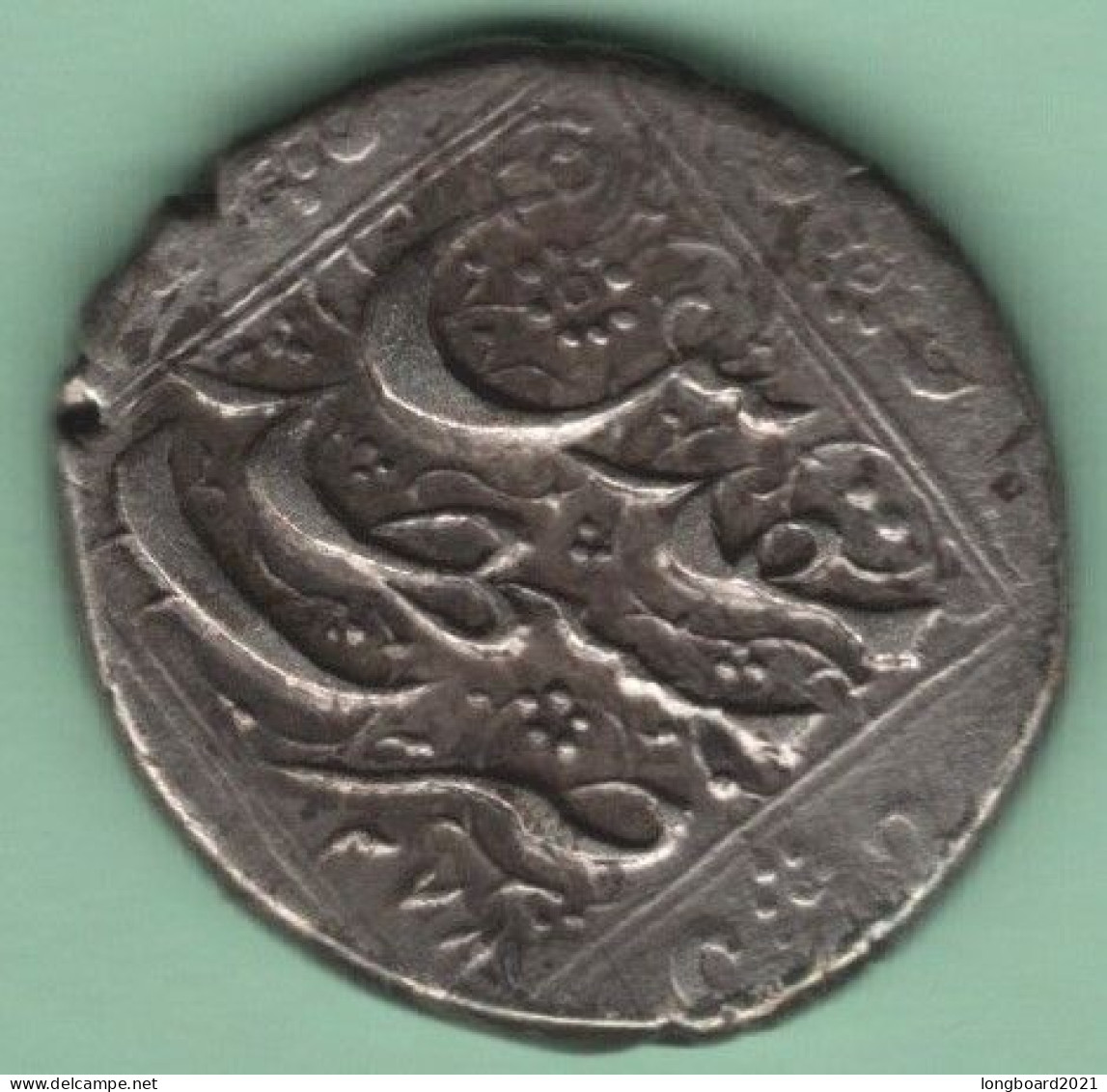 PERSIA - 1 KRAN (1848-1896) 1278AH HERAT - Iran