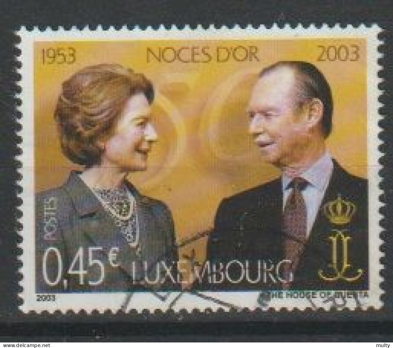 Luxemburg Y/T 1547 (0) - Used Stamps