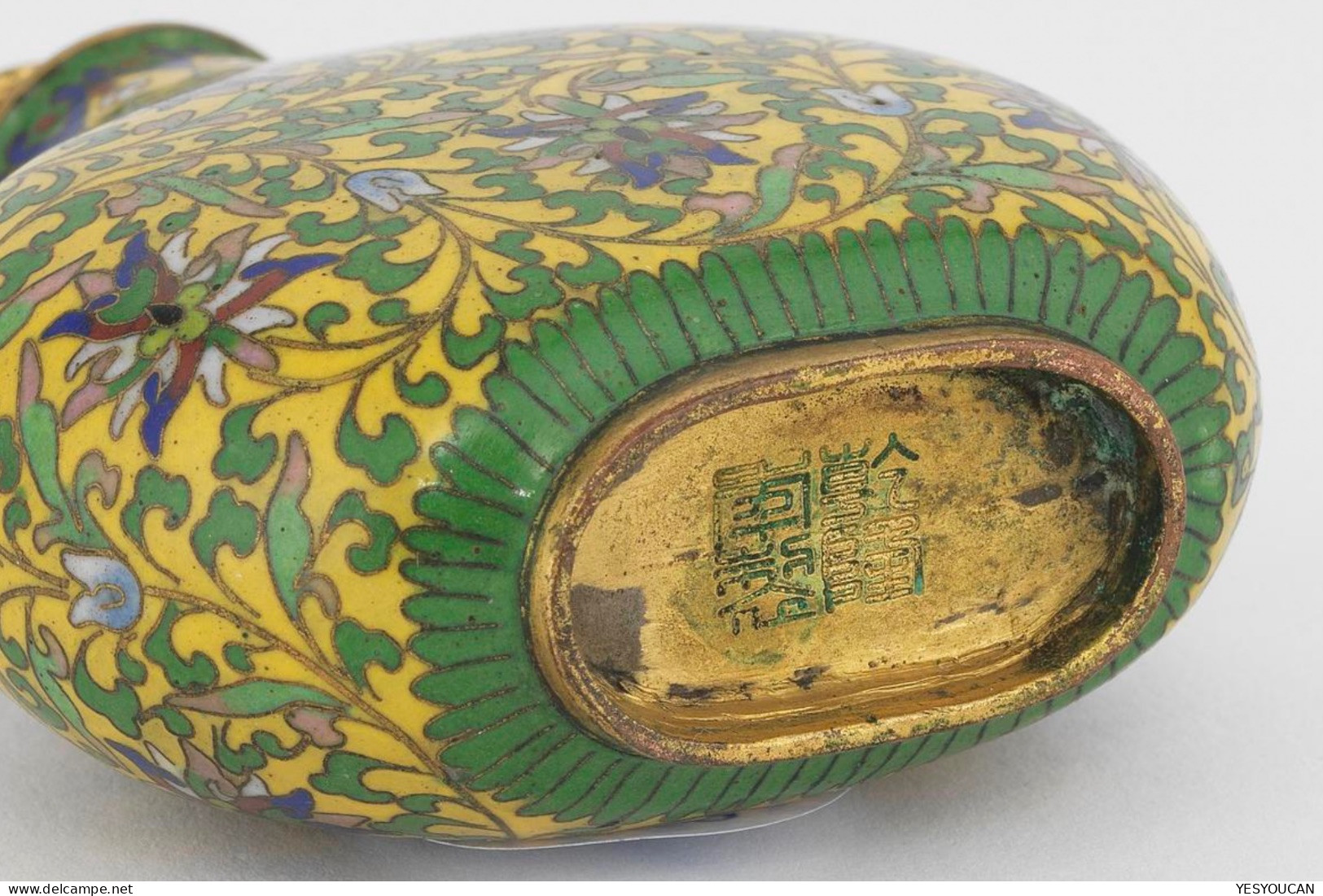 IMPERIAL CLOISONNE ENAMEL SNUFF BOTTLE, QIANLONG MARK AND PERIOD 1736-1795 (Chinese Art Antiques China - Art Asiatique