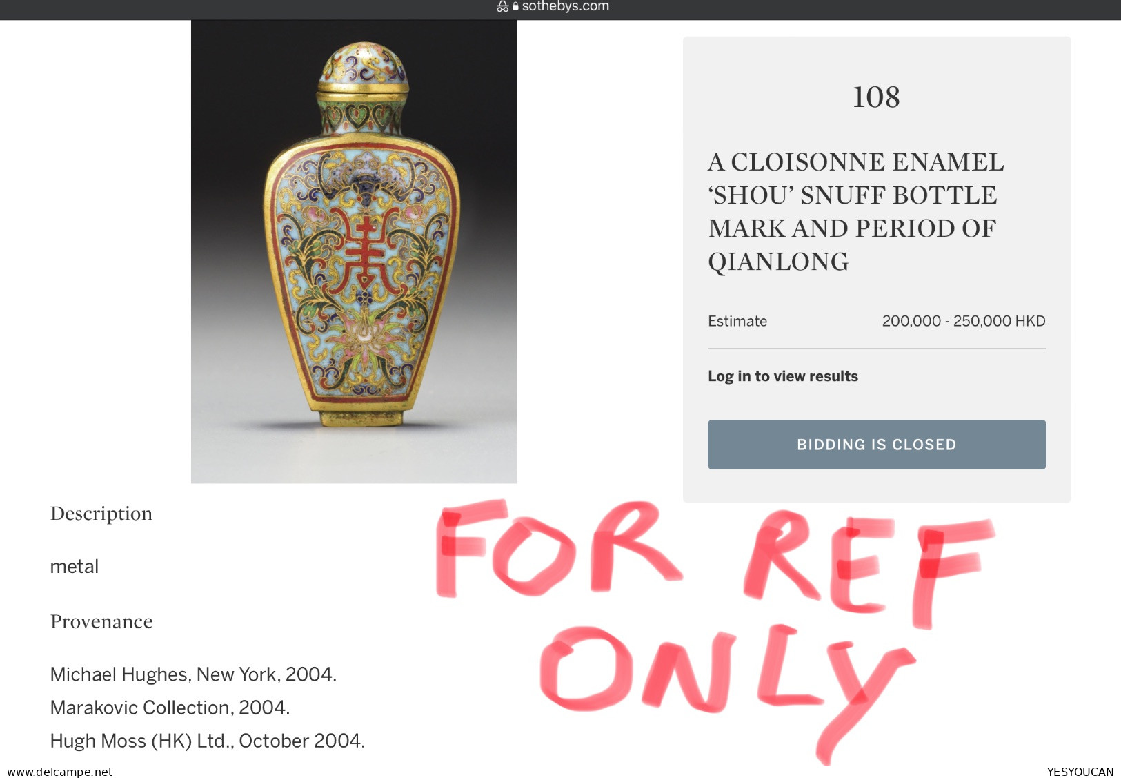 IMPERIAL CLOISONNE ENAMEL SNUFF BOTTLE, QIANLONG MARK AND PERIOD 1736-1795 (Chinese art antiques China