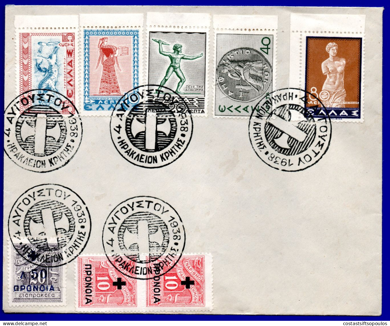 1950. GREECE 4th. AUGUST 1938 CANDIA,HERAKLION CRETE, ΗΡΑΚΛΕΙΟΝ ΚΡΗΤΗΣ POSTMARK, C.T.O. ON COVER - Lettres & Documents